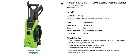 Screenshot 2025-08-16 at 21-10-47 Portland 1750 PSI 1.3 GPM Electric Pressure Washer Amazon.ca Patio Lawn & Garden.webp