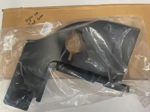 Engine Sight Panel Cover